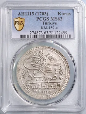 Ottoman: Ahmed III (1703-1730), silver kurush, Qustantiniya (Constantinople) mint, AH 1115 (1703 CE). PCGS MS63.