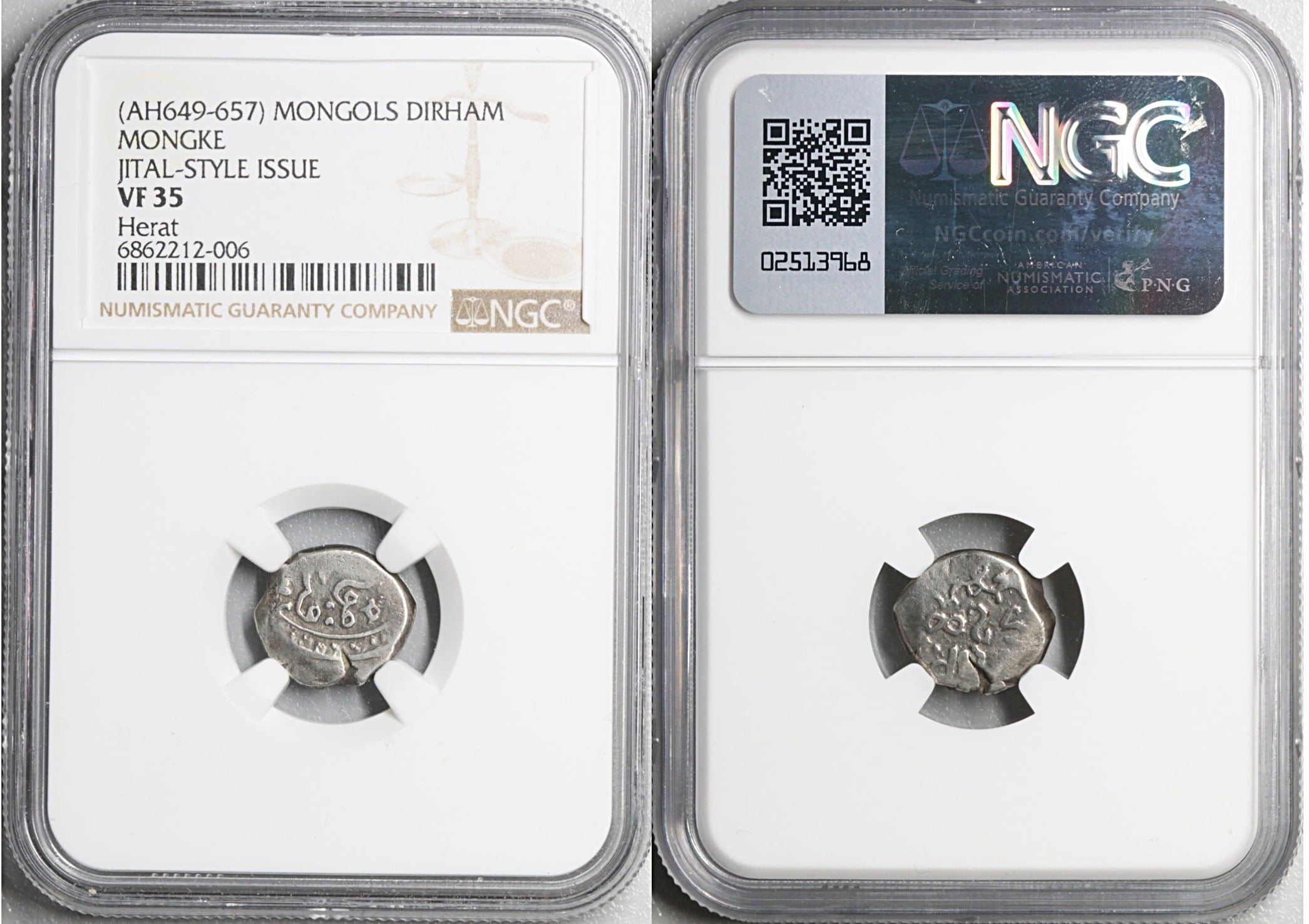 Great Mongols Mongke silver jital