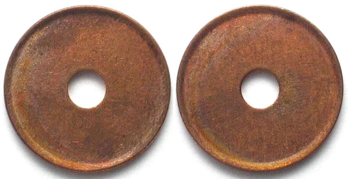 1936-1945 NETHERLANDS EAST INDIES Mint error Blank Planchet Cent 1939 bronze UNC-