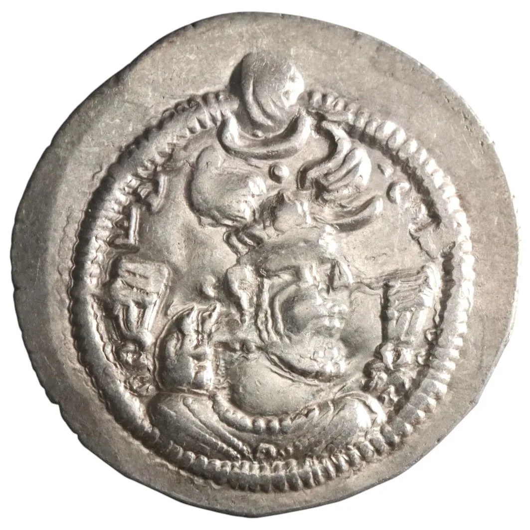 Sasanian: Peroz (457-484), silver drachm (3.85g), AS (Ctesiphon) mint, 457-484 CE.