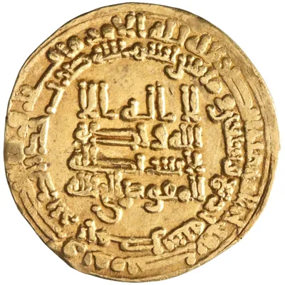 Tulunid: Khumarawayh ibn Ahmad (884-896), gold dinar (4.35g), Hims (Emesa) mint, AH 274 (887-888 CE). Citing Abbasid caliph al-Mu'tamid and heir al-Mufawwidh. Very rare.