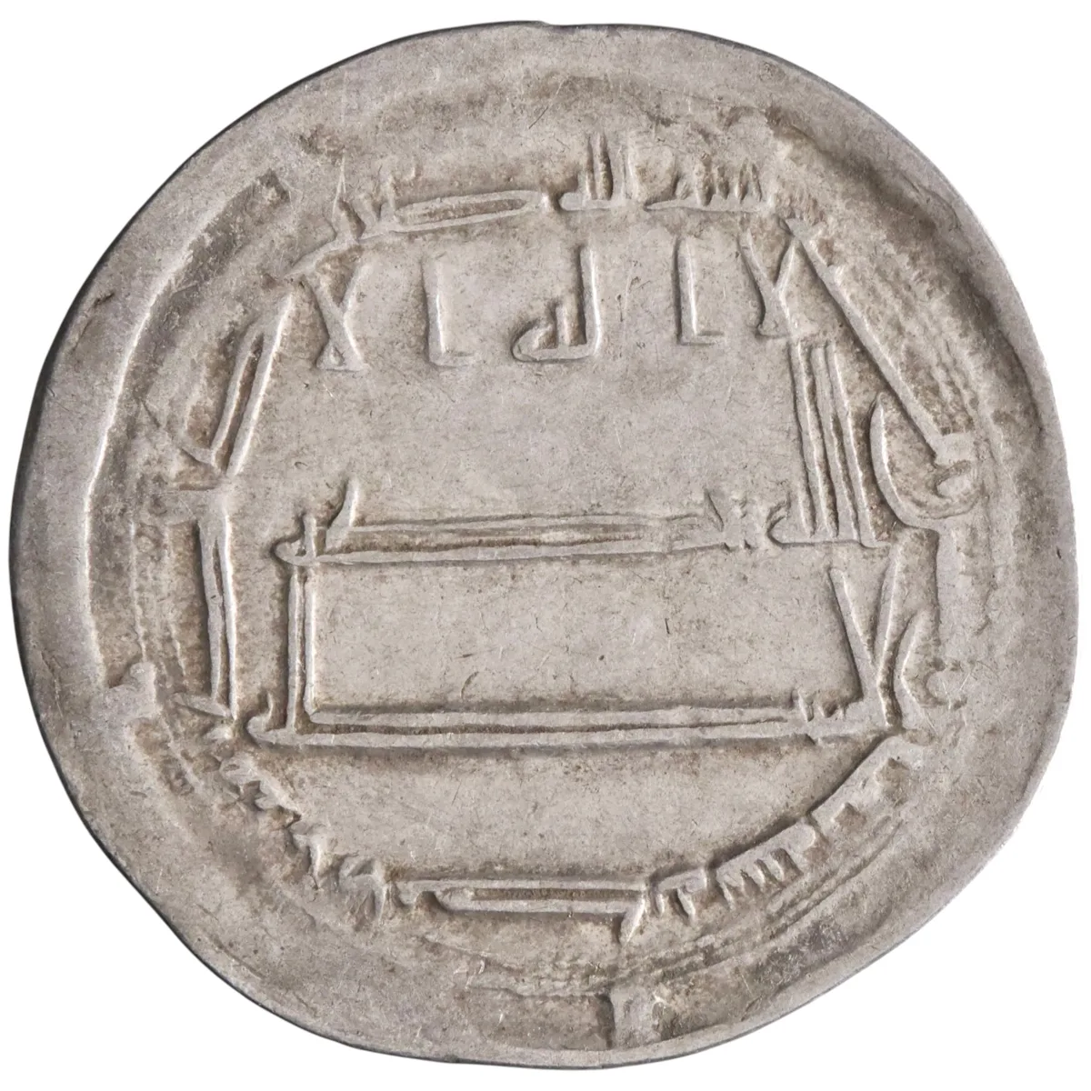 Abbasid: Harun al-Rashid (786-809), silver dirham (2.91g), al-Muhammadiya mint, AH 188 (803-804 CE).