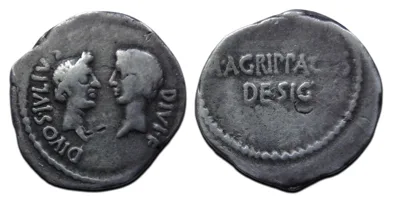 Augustus - with Divus Julius Caesar and Agrippa, very rare