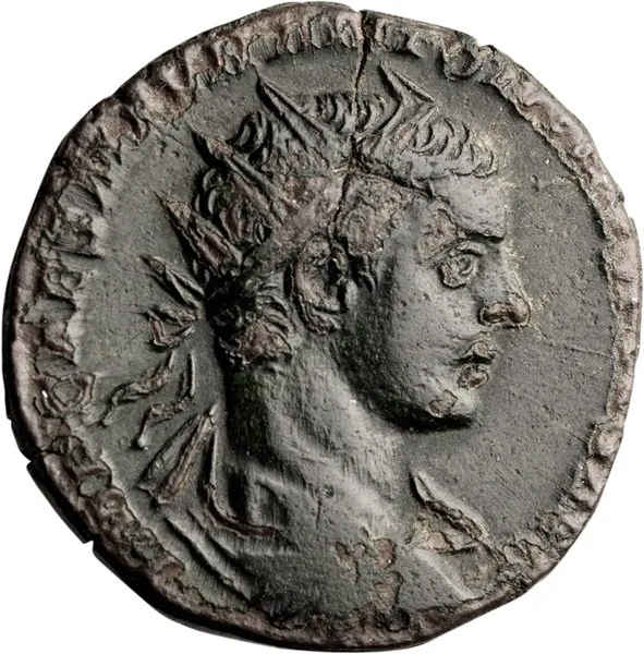 Elagabalus. Dupondius