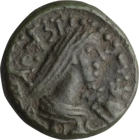 Bosporus, Rheskouporis V (314/5-342/3 AD).