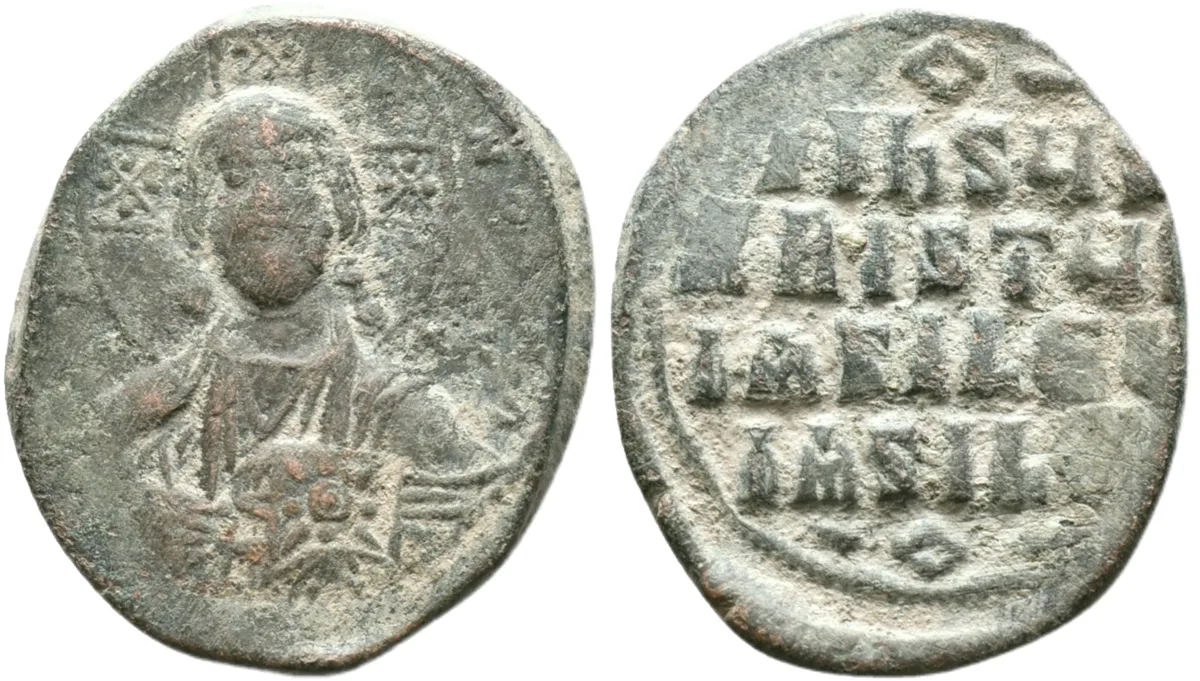 Basil II . Anonymous Follis Class A2
