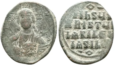 Basil II . Anonymous Follis Class A2