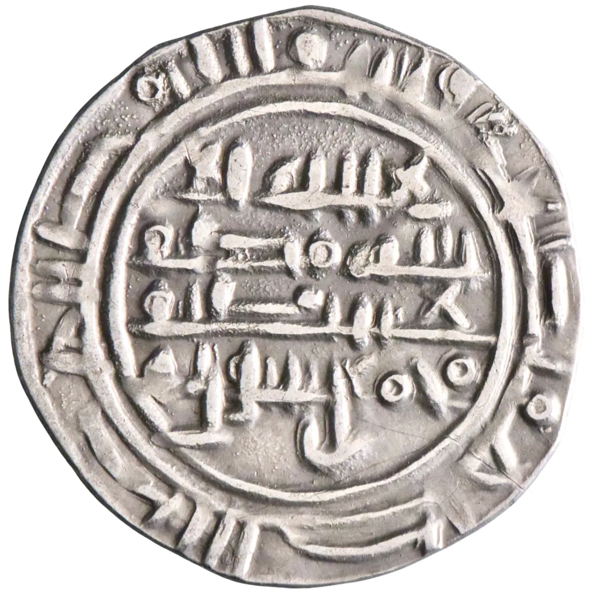 Rassid: al-Nasir (913-937), silver sudaysi (0.28g), Sa'da mint, AH 301-325 (913-937 CE).