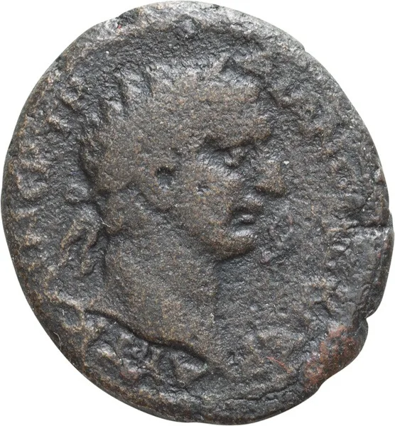 Trajan. AE 16