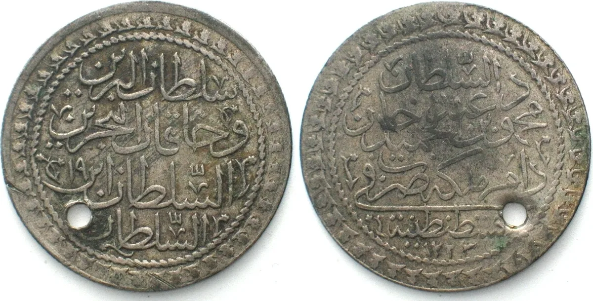 1826 OTTOMAN EMPIRE. 60 Para AH 1223//19 (1826), MAHMUD II, silver, VF+