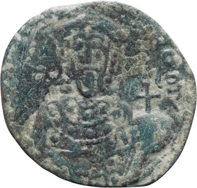 Constantine VII and Romanus I. Follis
