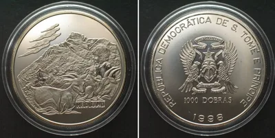 1998 ST. THOMAS and PRINCE ISLAND 1000 Dobras 1998 HEIDILAND, Cu-Ni BU