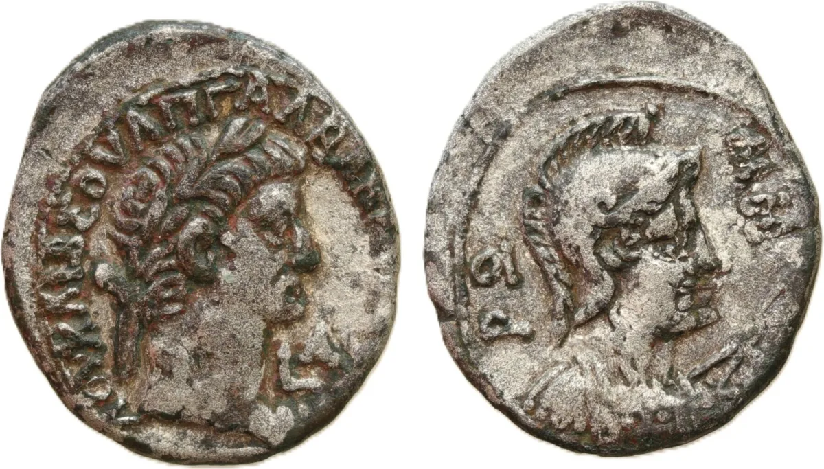Galba BI Tetradrachm of Alexandria, Egypt. Dated RY 1 = AD 68.