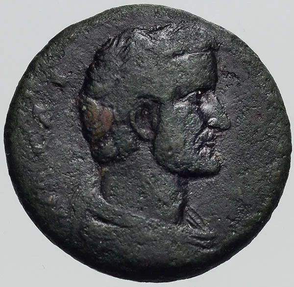 Antoninus Pius. AE 25