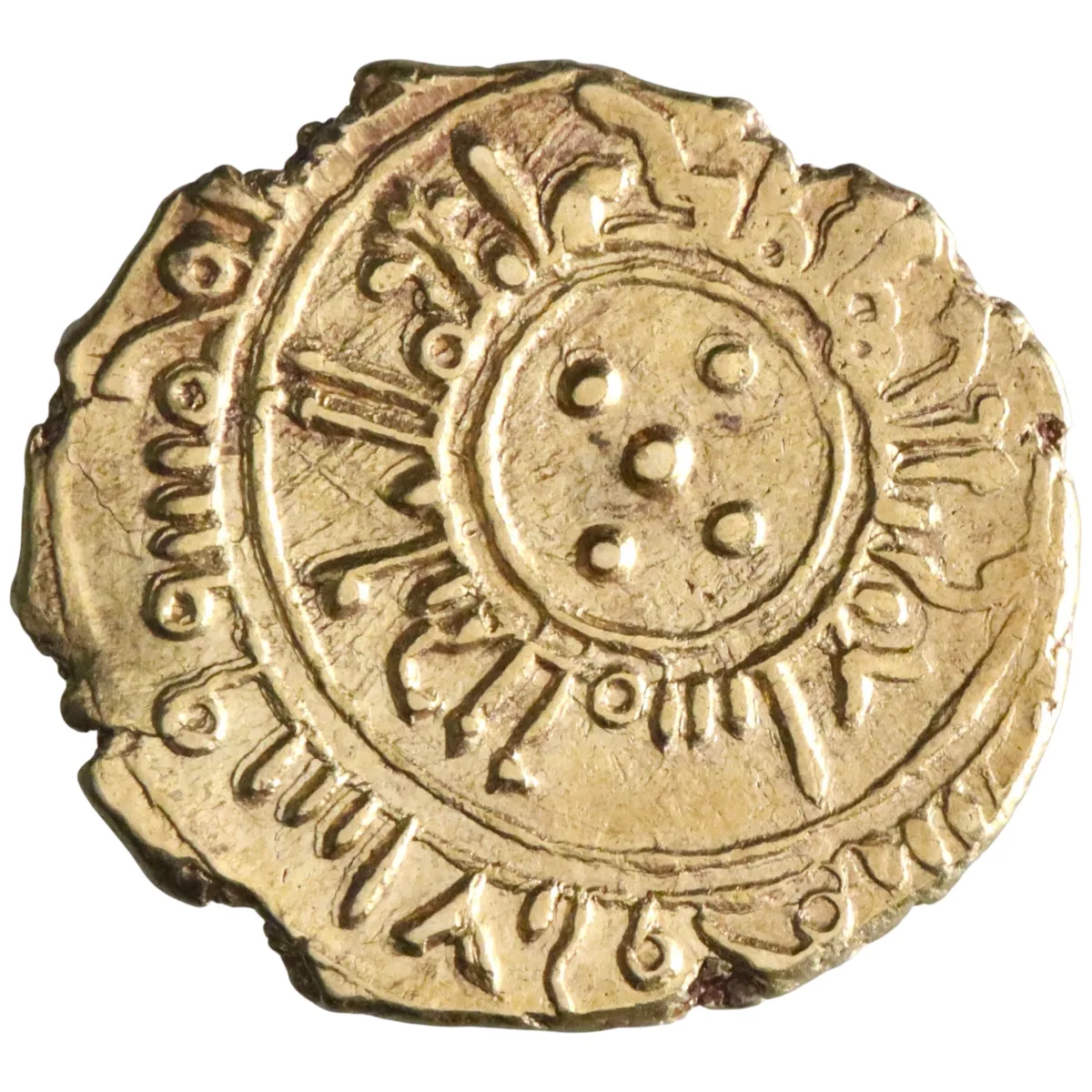 Sicily: William II (1166-1189), gold multiple tari (1.70g), Messina, AH 575 (1179-1180 CE). William cited with title al-Musta'izz.