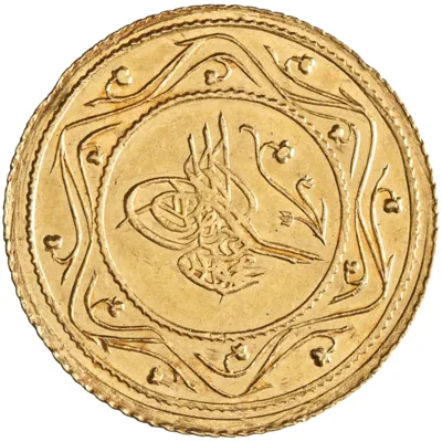 Ottoman: Mahmud II (1808-1839), gold 2 rumi altin (4.79g), Qustantiniya (Constantinople) mint, AH 1223 (1808 CE), regnal year 9.
