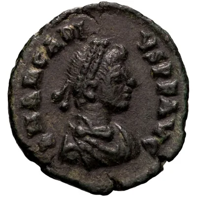 Arcadius. AE 3