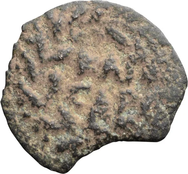 Judaea, Valerius Gratus. Bronze Prutah