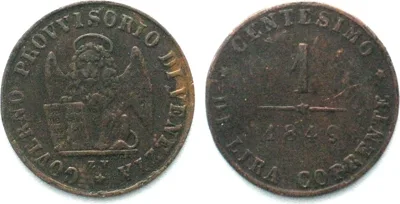 1849 Italian States VENICE 1 Centesimo 1849 REVOLUTION copper VF+