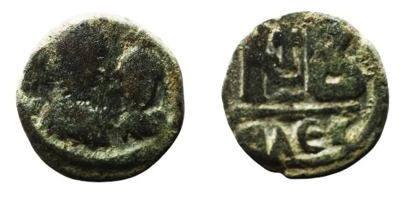 Heraclius (AD 610-641) with Heraclius Constantine Æ (12 Nummi) Alexandria mint