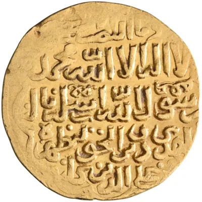 Bahri Mamluk: Sha'ban II (1363-1376), gold heavy dinar (7.44g), Halab (Aleppo) mint, AH 773 (1371-1372 CE).