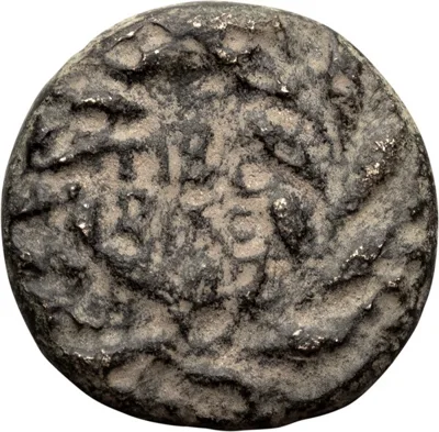 Judea, Herod III Antipas. AE 16 (1/4 unit)