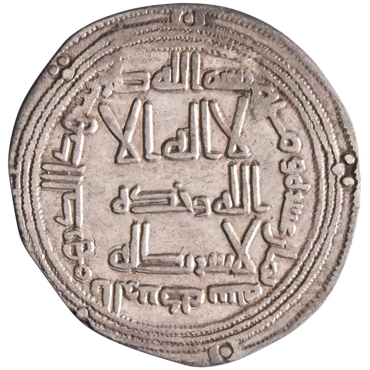 Umayyad: Hisham (724-743), silver dirham (2.62g), al-Mubaraka mint, AH 118 (736-737 CE). Scarce.