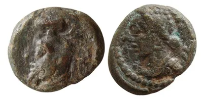 KINGS of ELYMAIS, Prince A. Late 2nd-early 3rd centuries AD. Æ Drachm, Nicely centered. Original reddish patina. Choice VF.