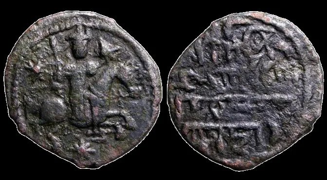 Seljuqs of Rum. Kaykhusraw I. 588-592 AH/1192-1196 AD.  First reign. AE 22.2mm 3.80gm Fals