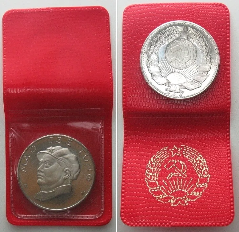 1970 ITALY 1970s COMMUNIST SERIES Medal MAO TSE TUNG 36mm, original folder Prooflike