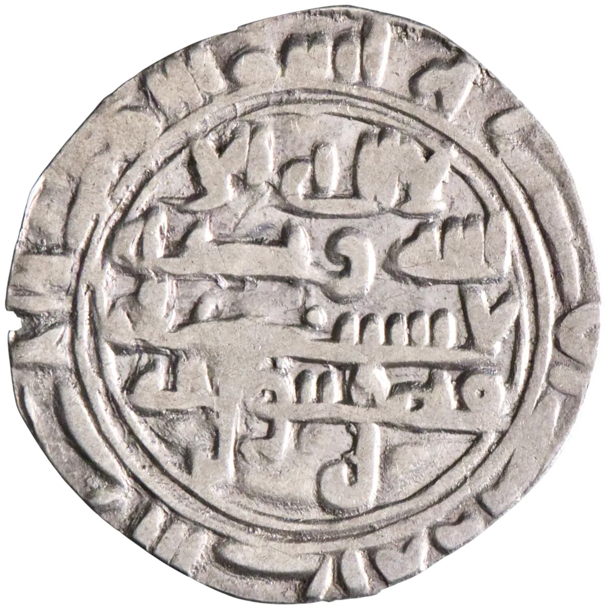 Rassid: al-Nasir (913-937), silver sudaysi (0.34g), Sa'da mint, AH 301-325 (913-937 CE).