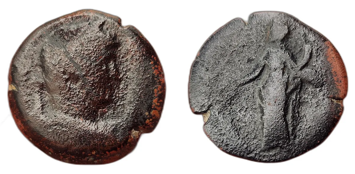 Diobol — Hadrian — Alexandria