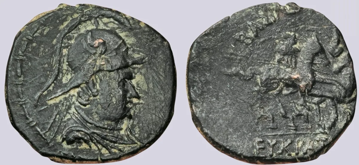 Bactrian Greeks. Eukratides I (175-145BC). AE unit (6.27g)