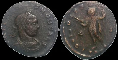 Crispus 317-326 AD (Struck 317-818 AD) AE 18mm 2.92gm, Thessalonica mint, Rare, Fine