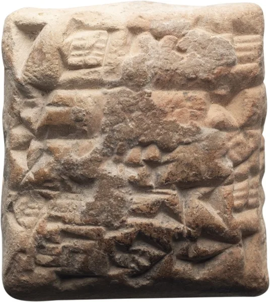 Mesopotamian Administrative Tablet Receipt of Sheep