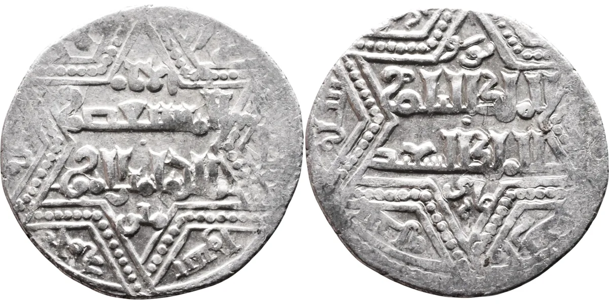 Artuqid Silver Dirham: Najm al-Din Ghazi I , 1239–1260 AD, Buy Ancient Islamic Coins