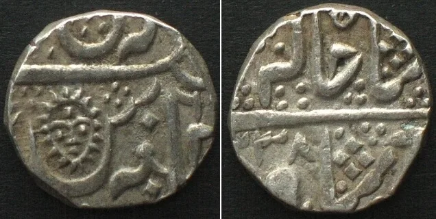 1822 INDIA - INDORE. 1/2 Rupee AH 1238 (1822) SHAH ALAM II, silver AU!