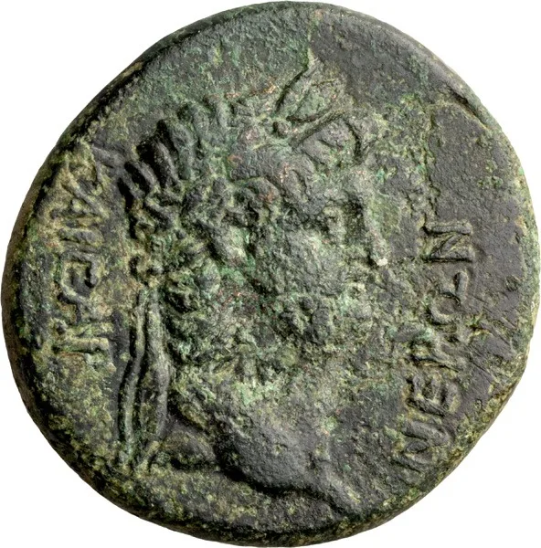 Nero.