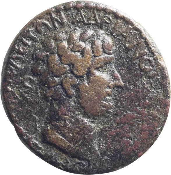 Hadrian. AE 25-26