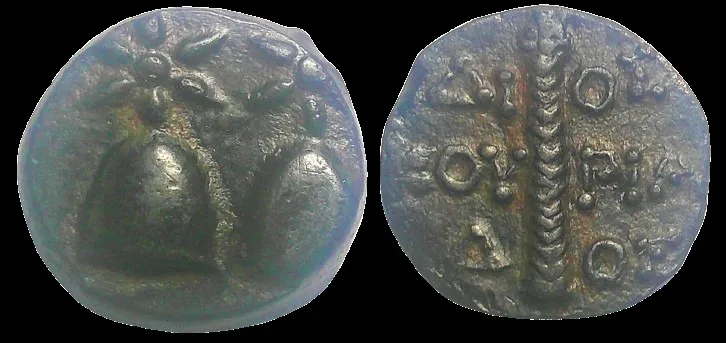 Colchis, Dioskourias Time of Mithradates VI Eupator 105-90 BC. AE 16.2mm 4.86gm