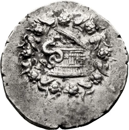 Mysia, Pergamum. Cistophoric Tetradrachm