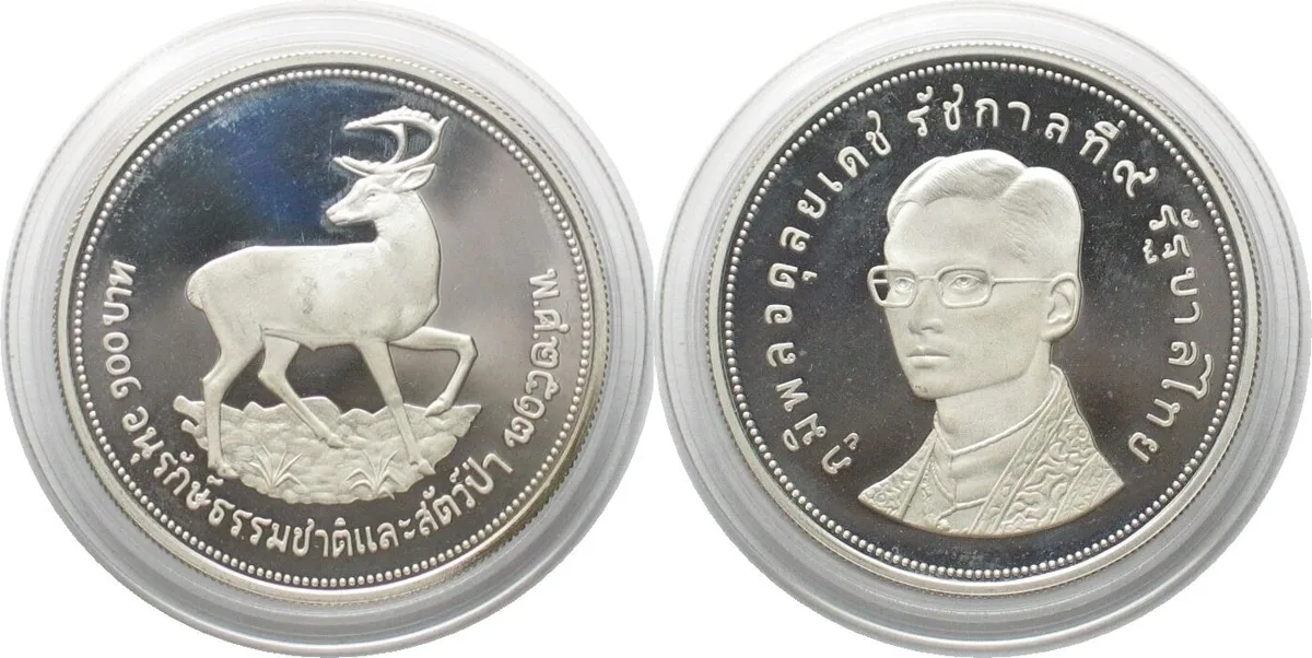 1974 THAILAND 100 Baht 1974 Brown-antlered deer WWF silver Proof SCARCE! Proof