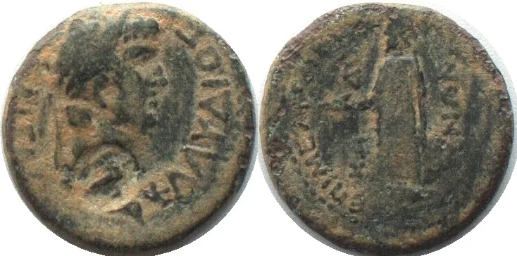 50-54 CLAUDIUS (41-54) AE of Cadi, Phrygia, 50-54 AD, Meliton magistrate, VF