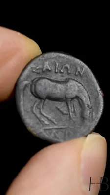 Thessaly, Larissa. AE