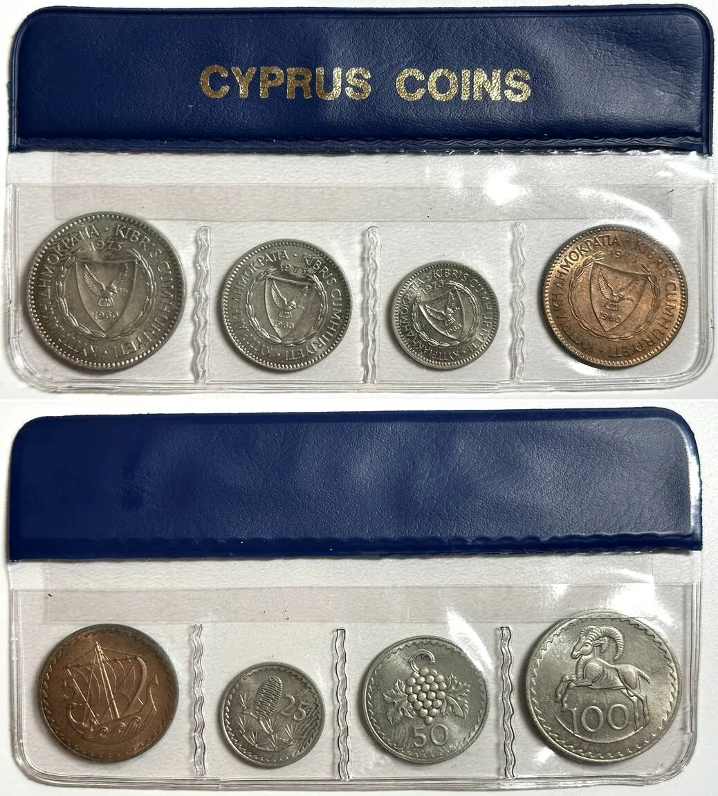 1973 CYPRUS 1973 BU MINT SET, 4 coins BU