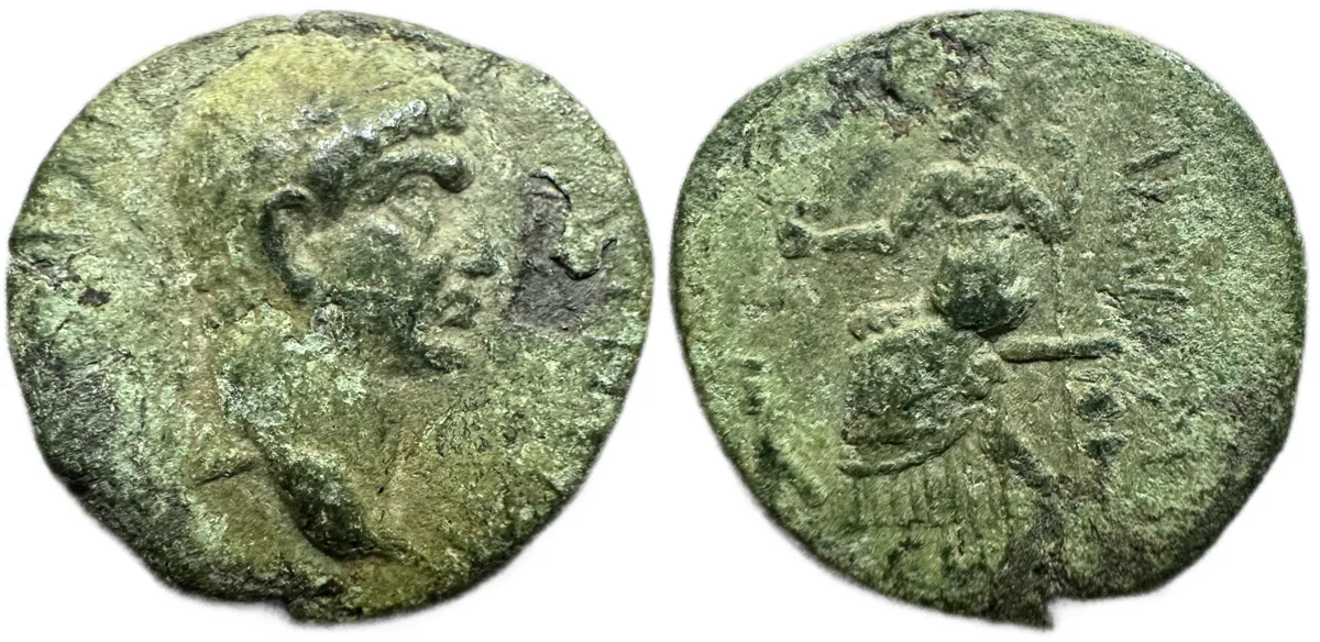 Trajan Decius, 105-6 AD. Gabala mint!