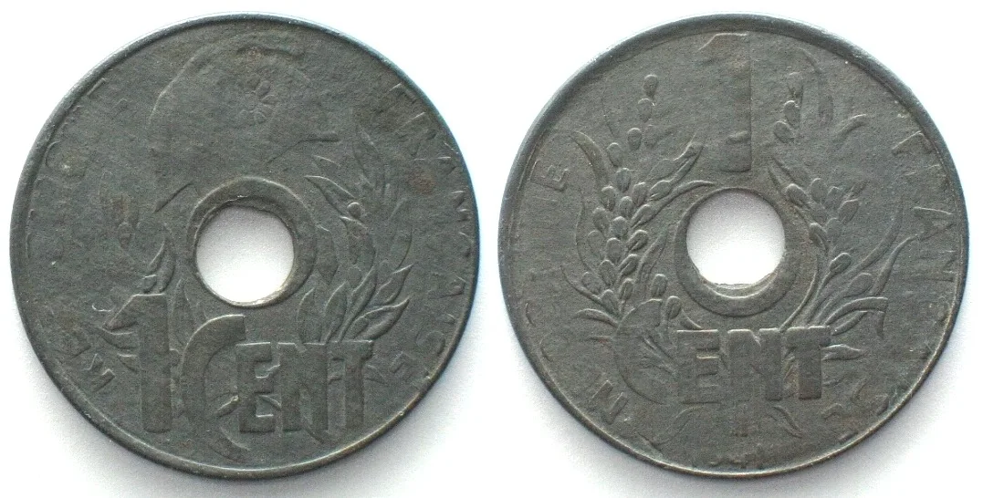 1941 FRENCH INDO-CHINA. 1 Cent 1941, Hanoi mint, Vichy Government issue, zinc, XF EF
