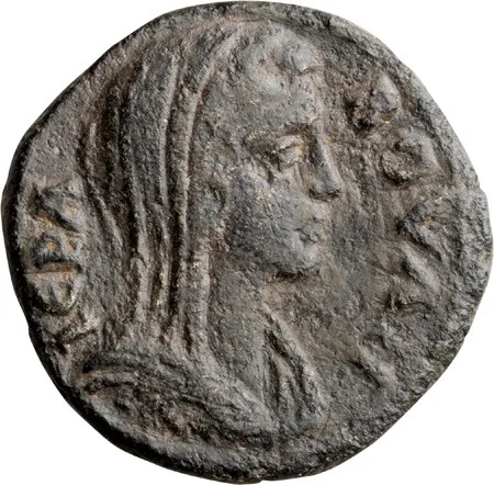 Caria, Aphrodisias, Pseudo-autonomous.