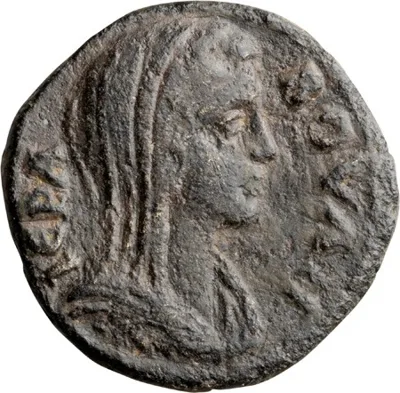 Caria, Aphrodisias, Pseudo-autonomous.
