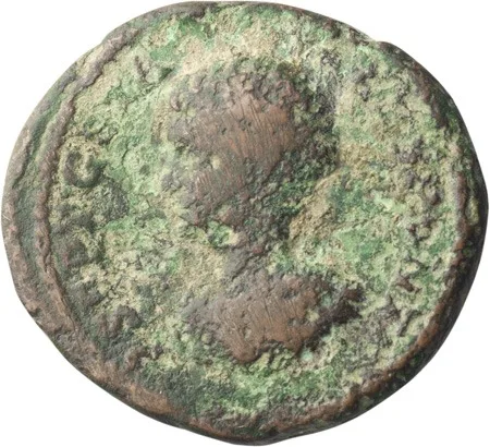 Geta as Caesar. 40-as